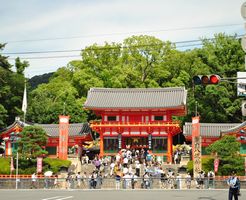 八坂神社