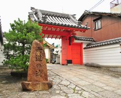 冥土に通じるお寺 六堂珍皇寺と六道まいり