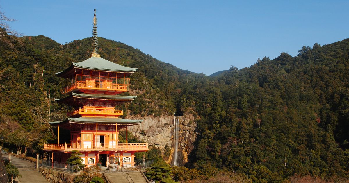 青岸渡寺