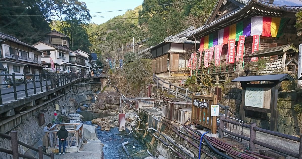 湯の峰温泉