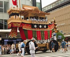 2014年 祇園祭 後祭の山鉾巡行を見に行きました。
