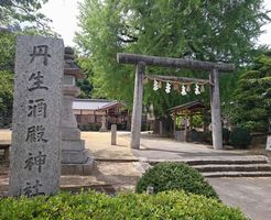 丹生酒殿神社