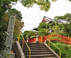 健勲神社