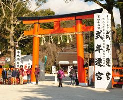 上賀茂神社