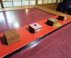 京都生ショコラオーガニックティーハウス