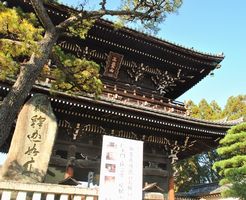 清涼寺（嵯峨釈迦堂）