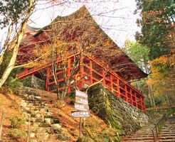 比叡山延暦寺（横川）