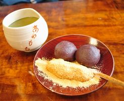 粟餅所・澤屋